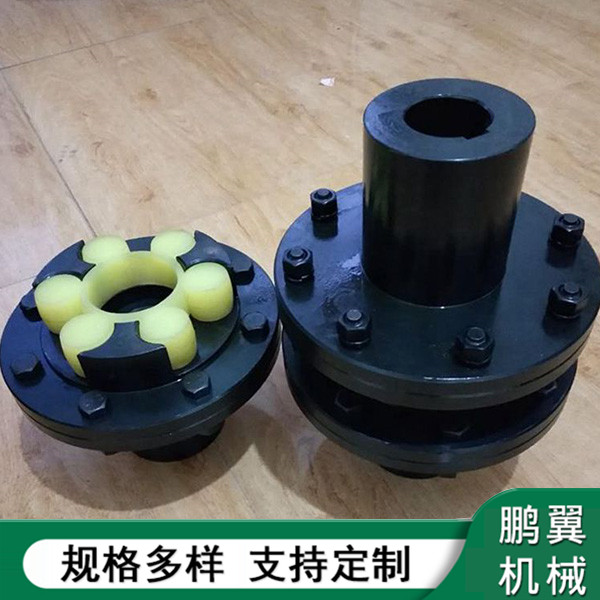  MLS雙法蘭梅花聯(lián)軸器