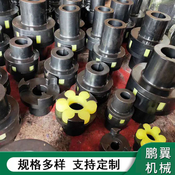ML梅花聯(lián)軸器.jpg